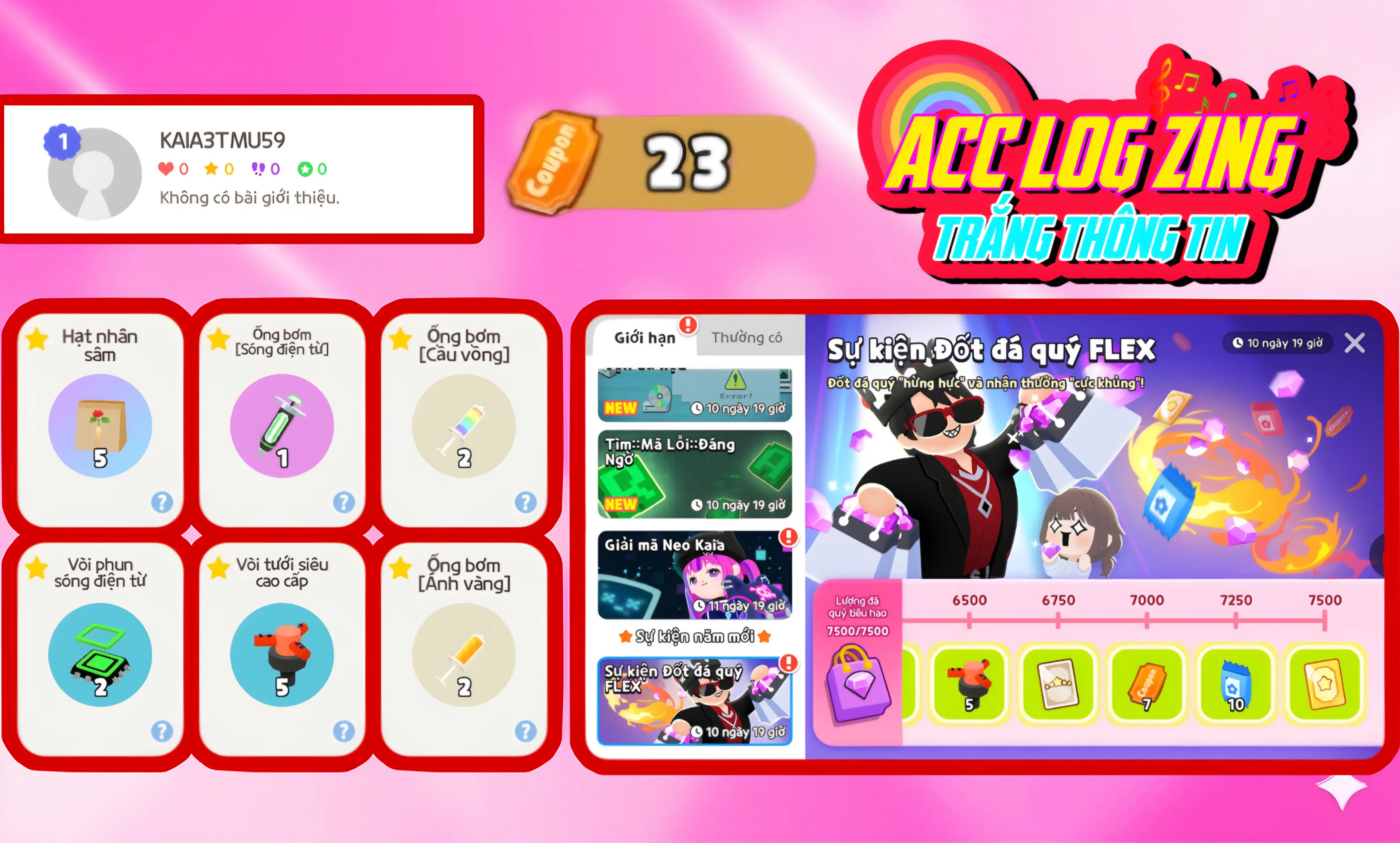 Account Image